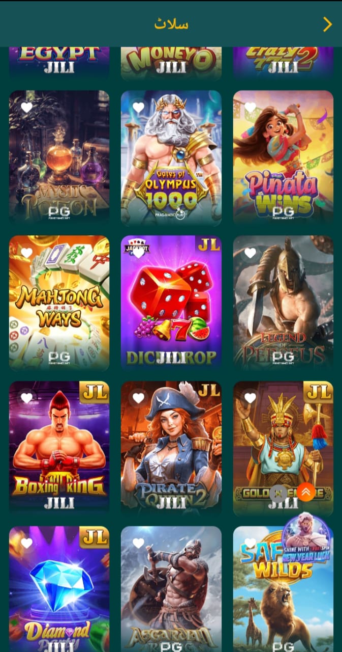 DK999 Game 18 WhatsApp Image 2026 01 30 at 10.42.30 AM