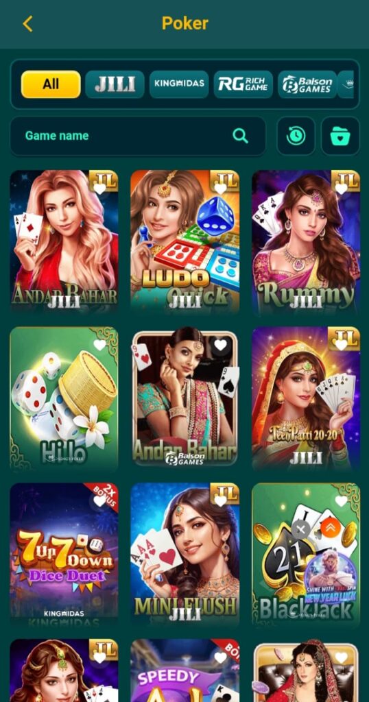 DK999 Game 15 WhatsApp Image 2026 01 30 at 10.42.32 AM 1