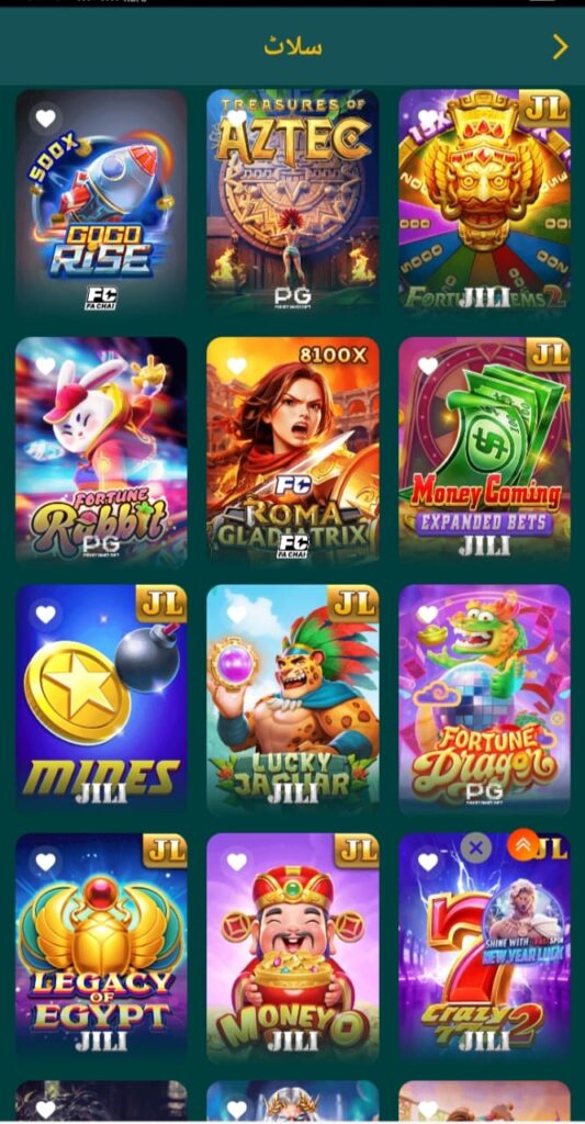 DK999 Game 12 WhatsApp Image 2026 01 30 at 10.42.33 AM