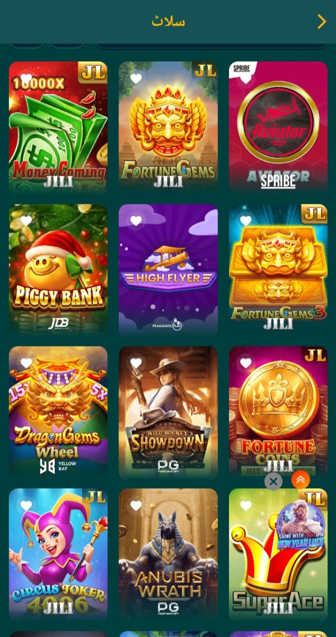 DK999 Game 11 WhatsApp Image 2026 01 30 at 10.42.34 AM 1