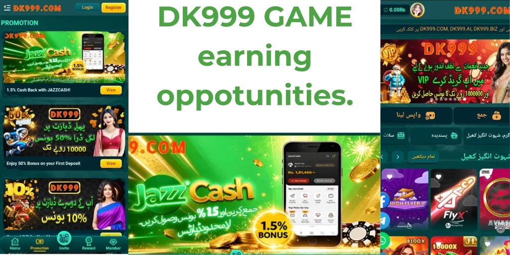 DK999 Game APK online casino gaming app interface