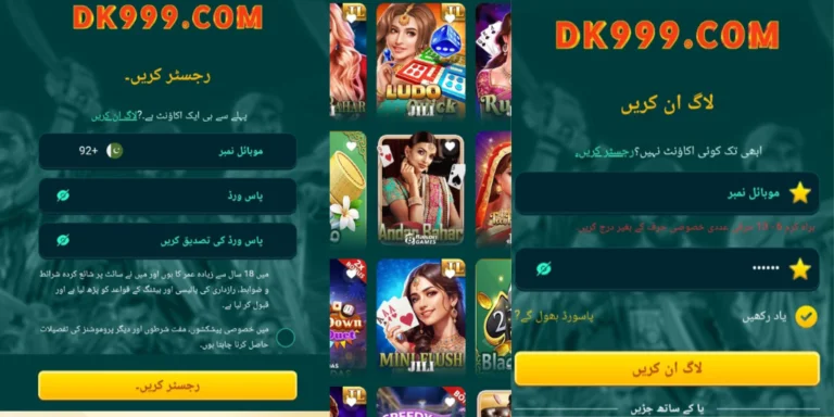 DK999 Game APK online casino gaming app interface