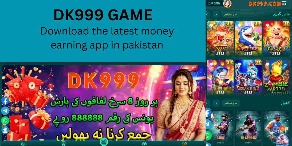 deposid and withdrawal 1 DK999 Game APK online casino gaming app interface
