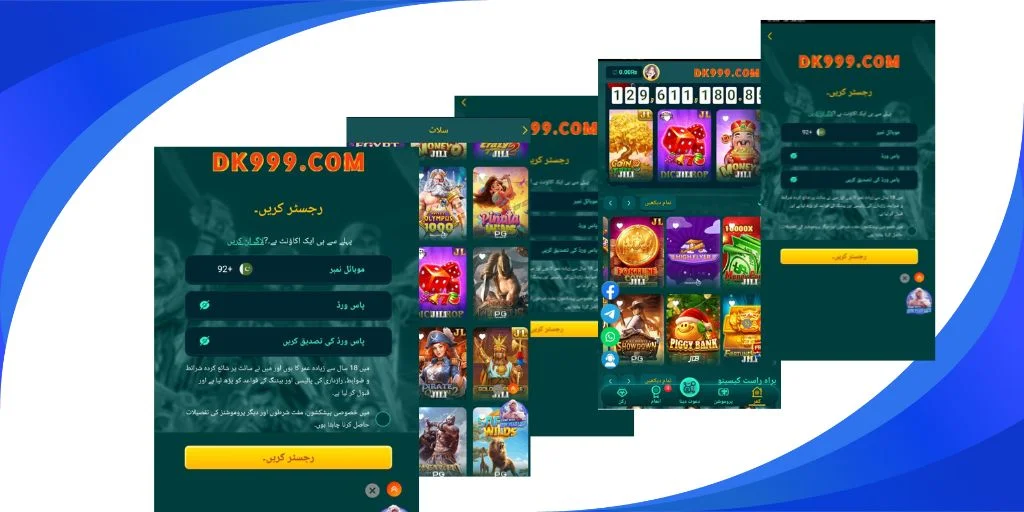 Privacy Policy 1 DK999 online real money game app