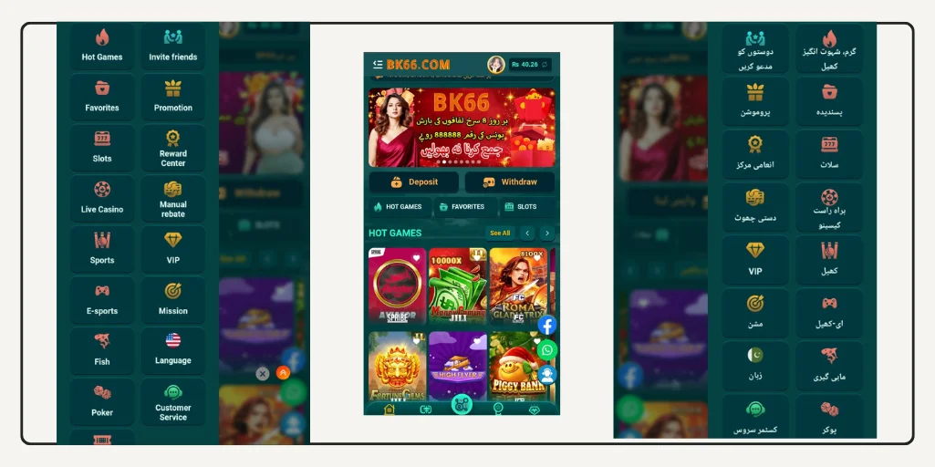 DK999 Game online platform interface showing color prediction and number games with wallet balance and betting options