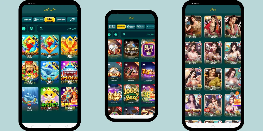 BRO444 Game Download APK